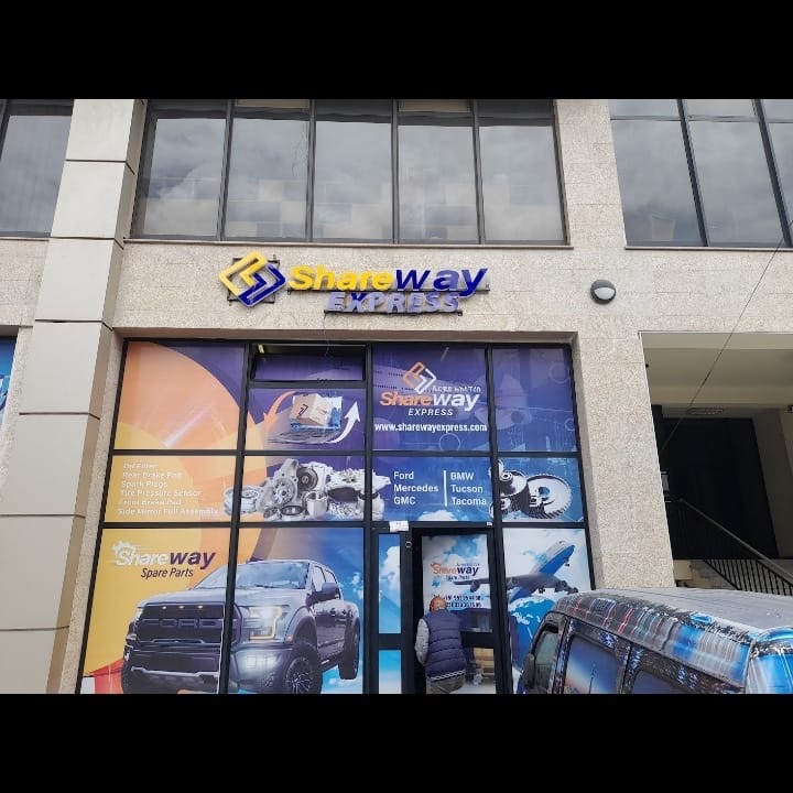 Shareway Express storefront